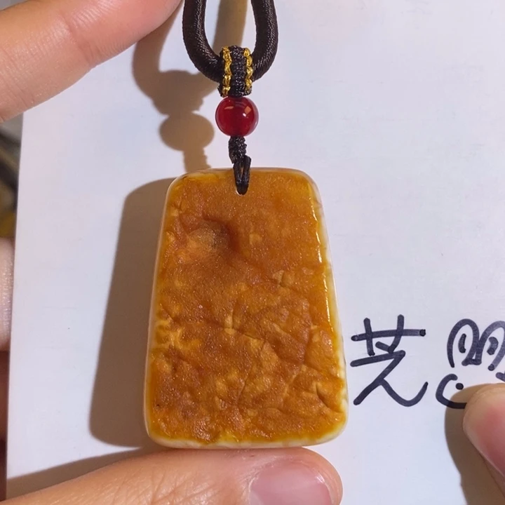 定制琥珀未镶嵌琥珀蜜蜡