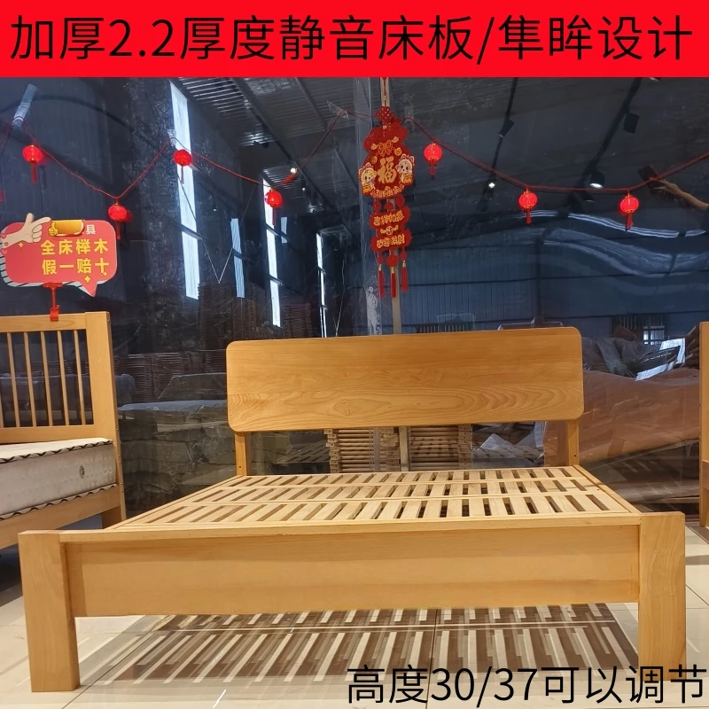 榉木主卧实木双人床单人床公主床宝宝床婚床加粗加厚榫卯结构床板