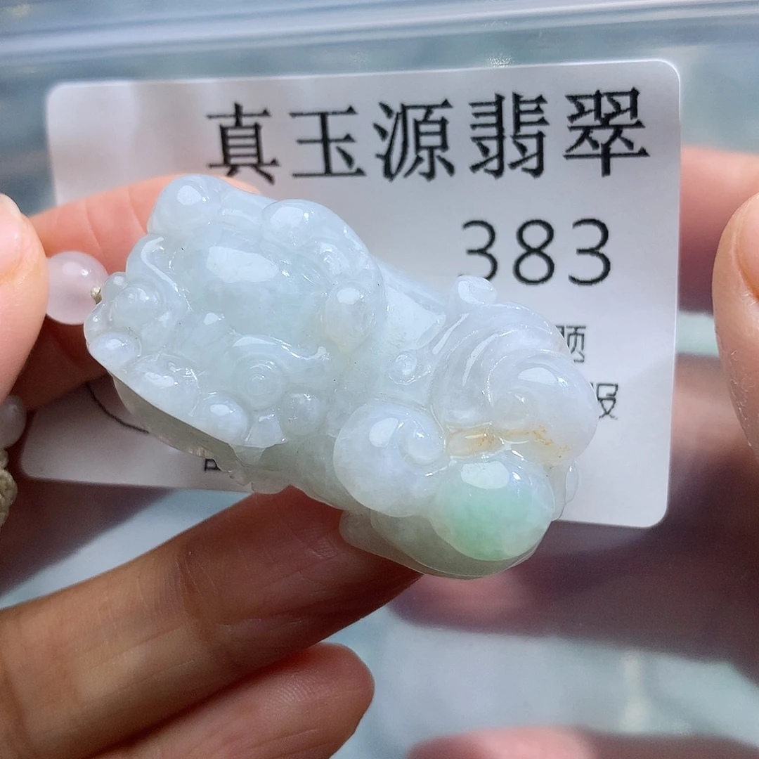 翡翠未镶嵌颈饰383