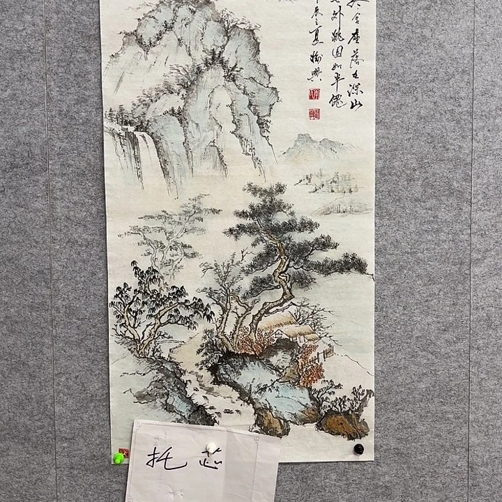 国画花鸟等图案为一体而得
