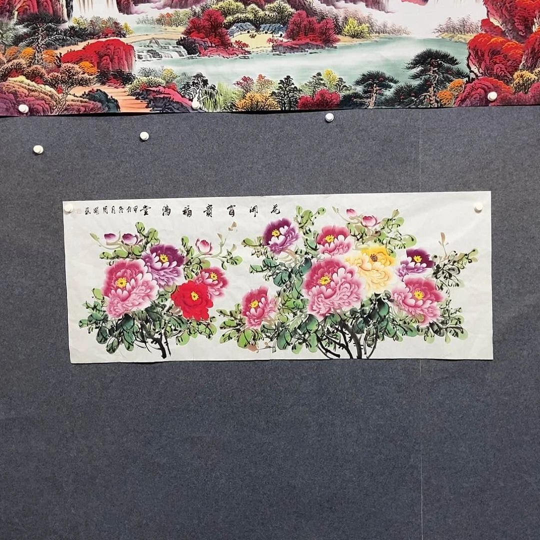 国画小六尺牡丹一副