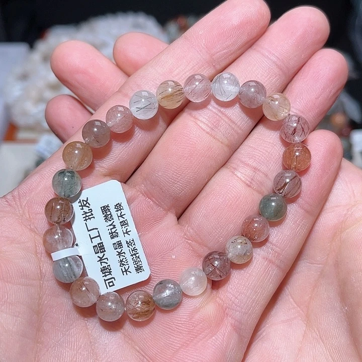 水晶手链未镶嵌228号多样性发一  7+