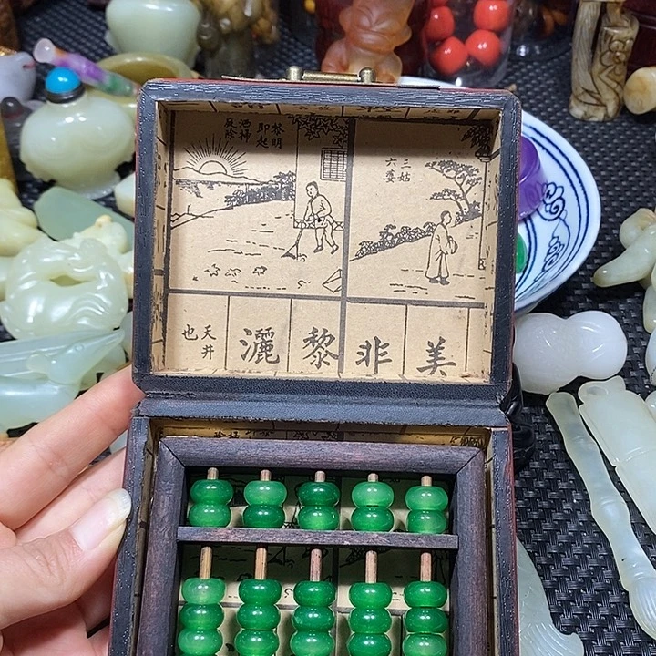 精选商品一图一物
