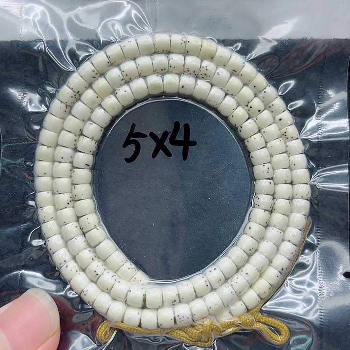 吊坠星月菩提8*s5-4原白