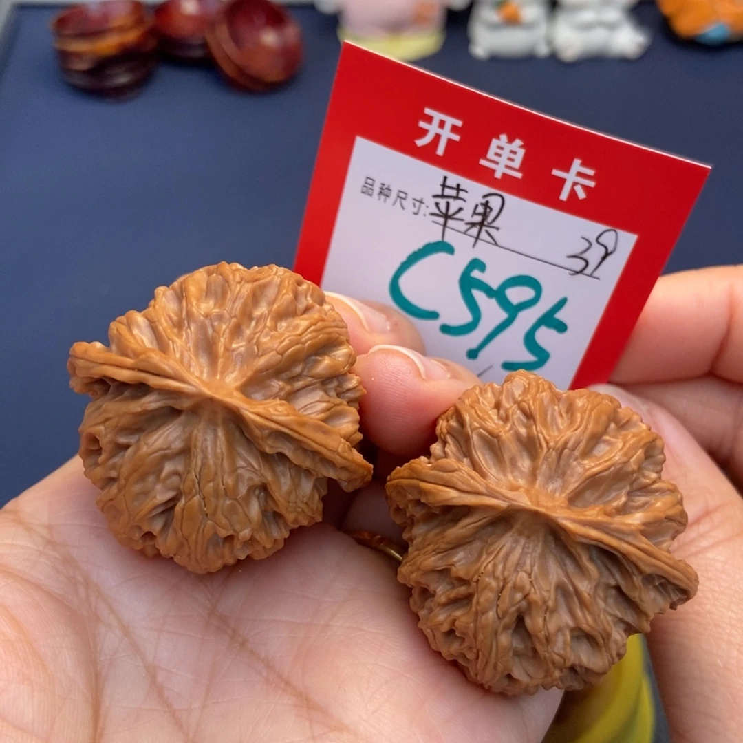 吊坠文玩核桃文玩核桃