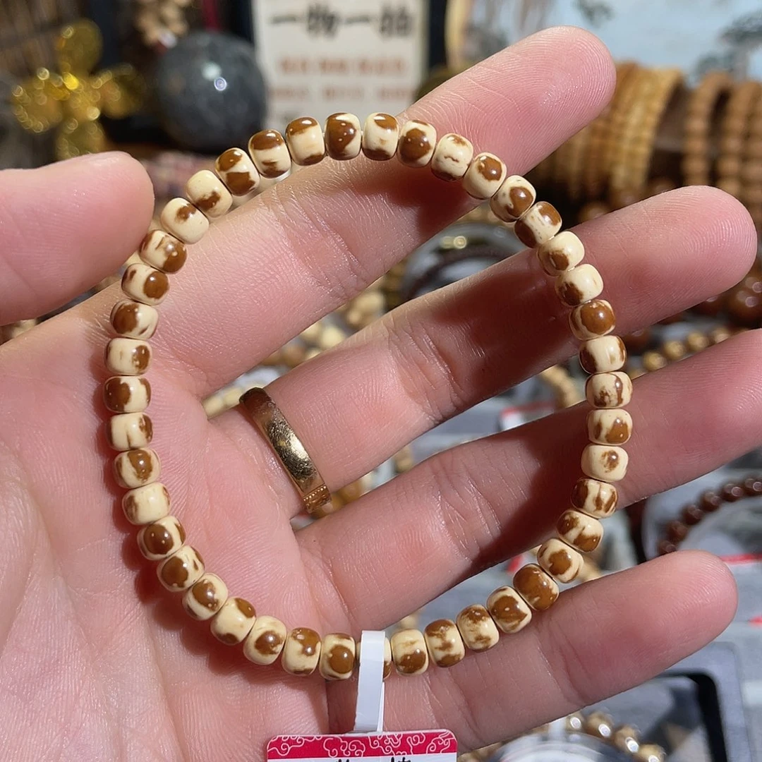 贰***肆紫金鼠手串纯肉花皮老型