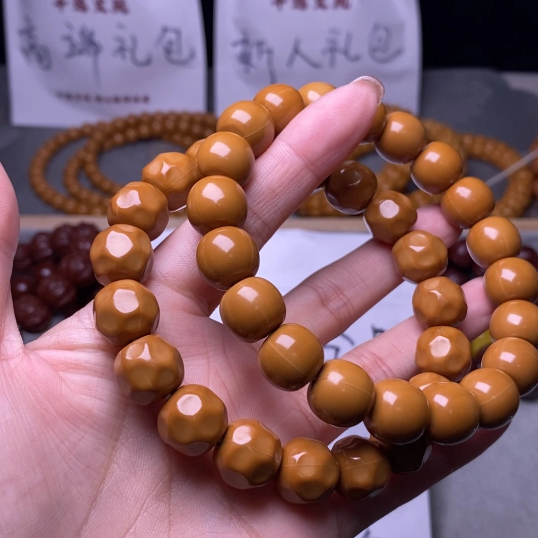 手串猴头核桃奶酪老型