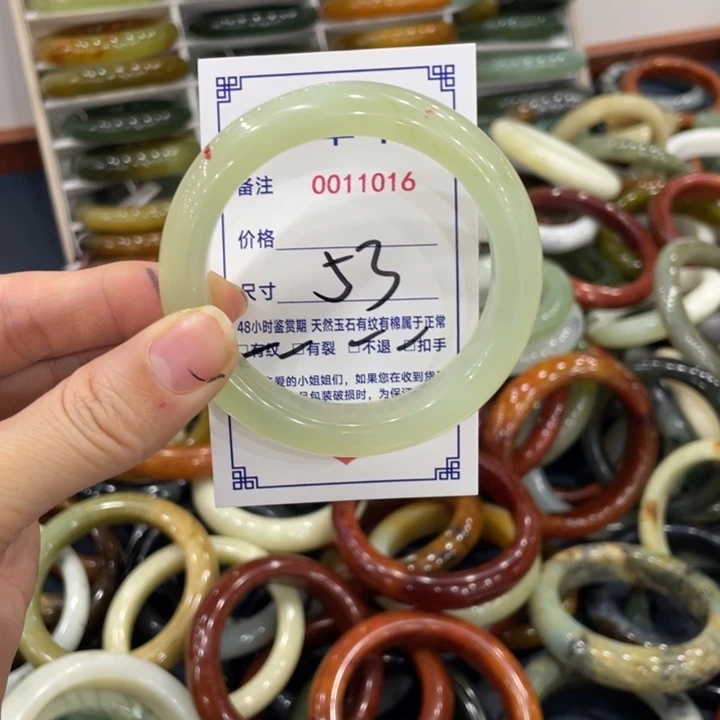 未镶嵌蛇纹石玉手镯