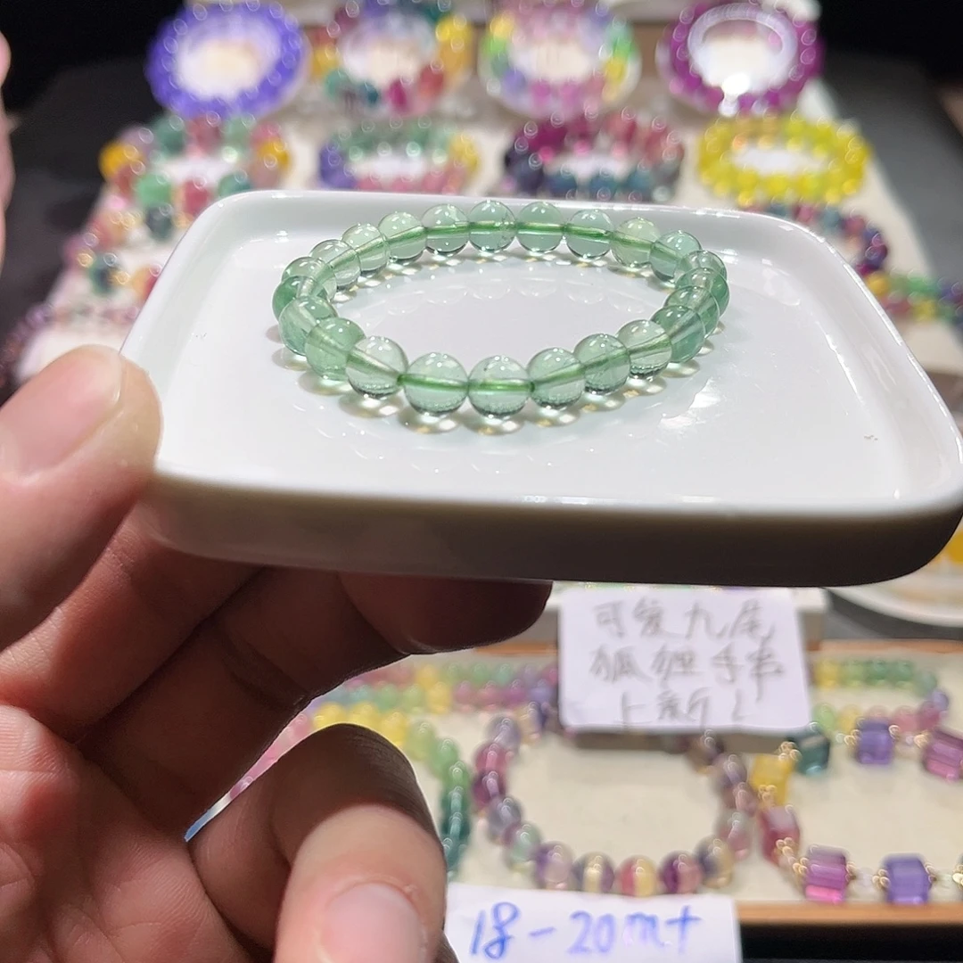 手串萤石未镶嵌薄荷绿单圈8