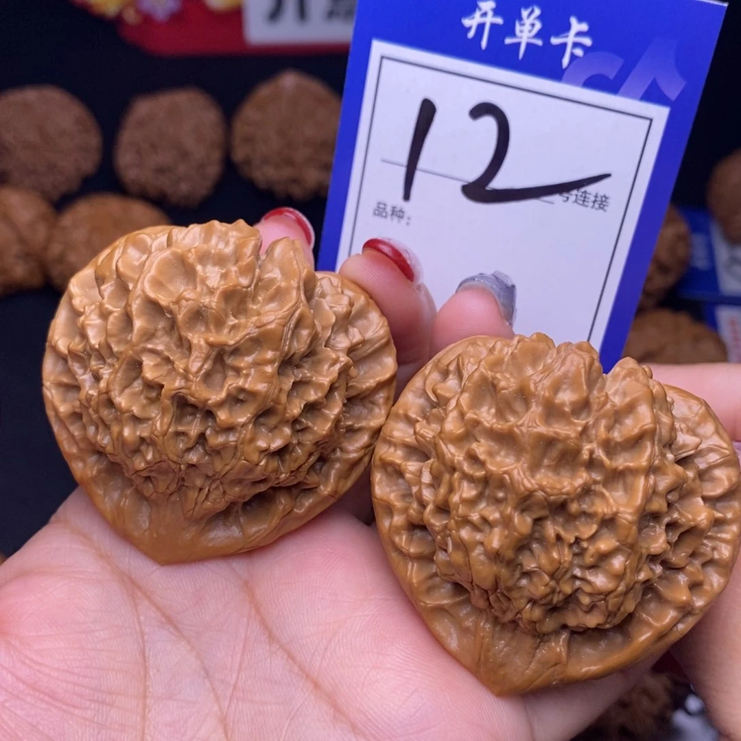 12号链接官帽4.9尺000000