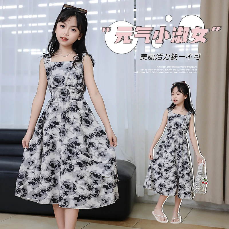 女童夏季连衣裙2025新款洋气儿童高级感吊带裙大童女夏装沙滩裙子