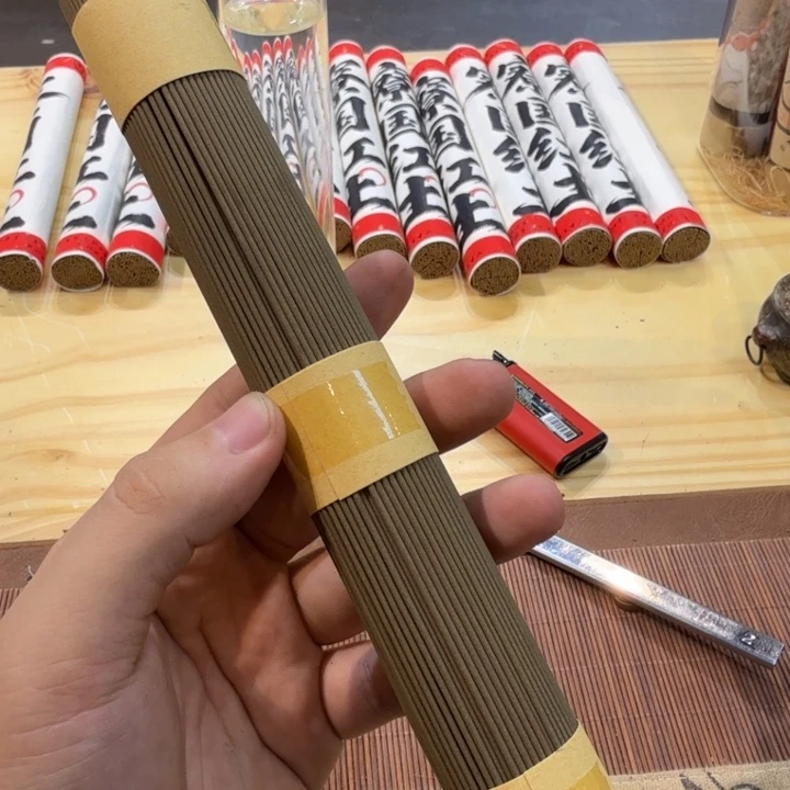 陋室香铺闪购专用链接