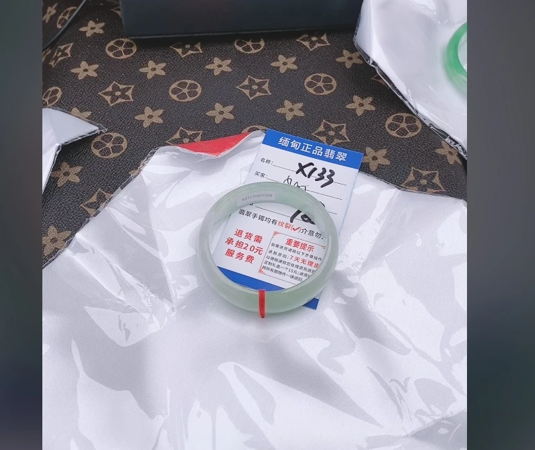 X133【正品 缅甸翡翠】实物以直播间为准微色差