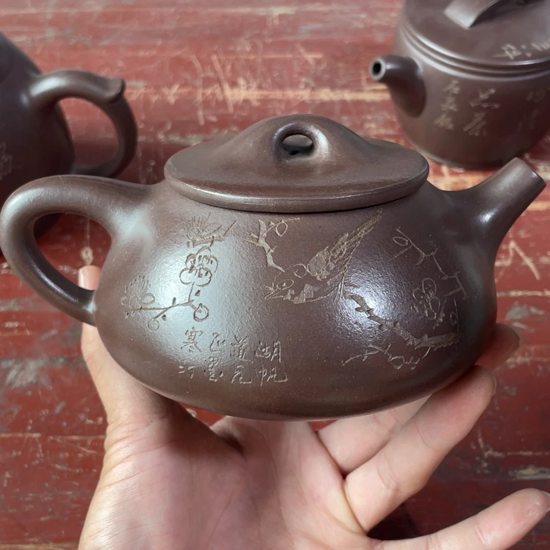 茶壶紫砂老厂紫砂壶一件。