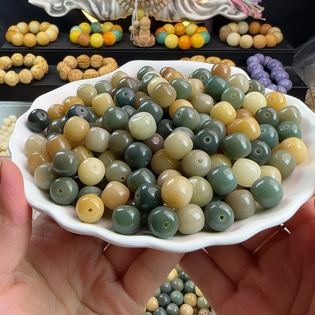 手串菩提根/象牙果卡11海盐蓝多宝桶100卡牌➕20备珠