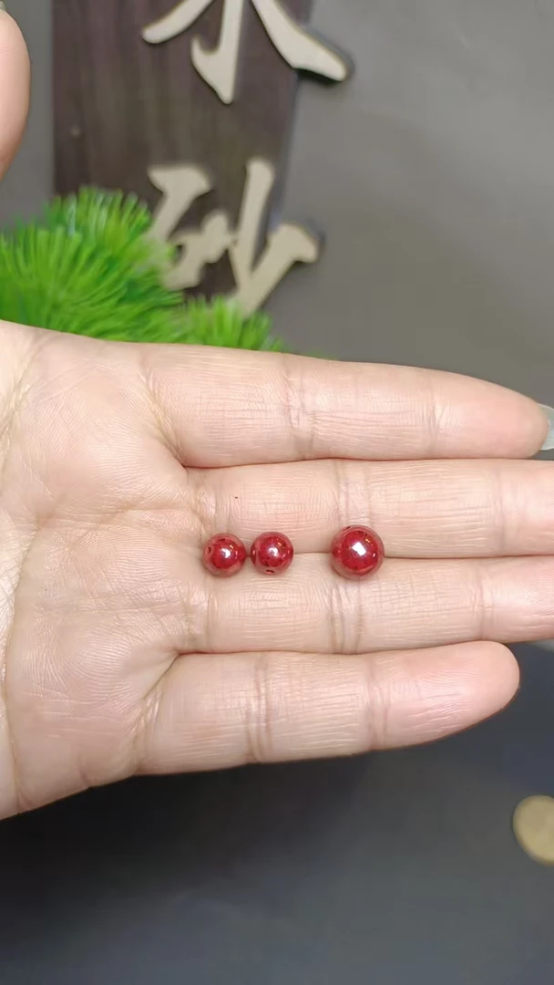 含辰砂工艺品辰砂珠子3颗