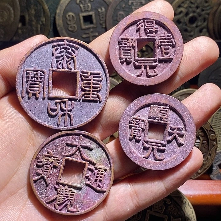 铜现代花钱工艺品工艺品