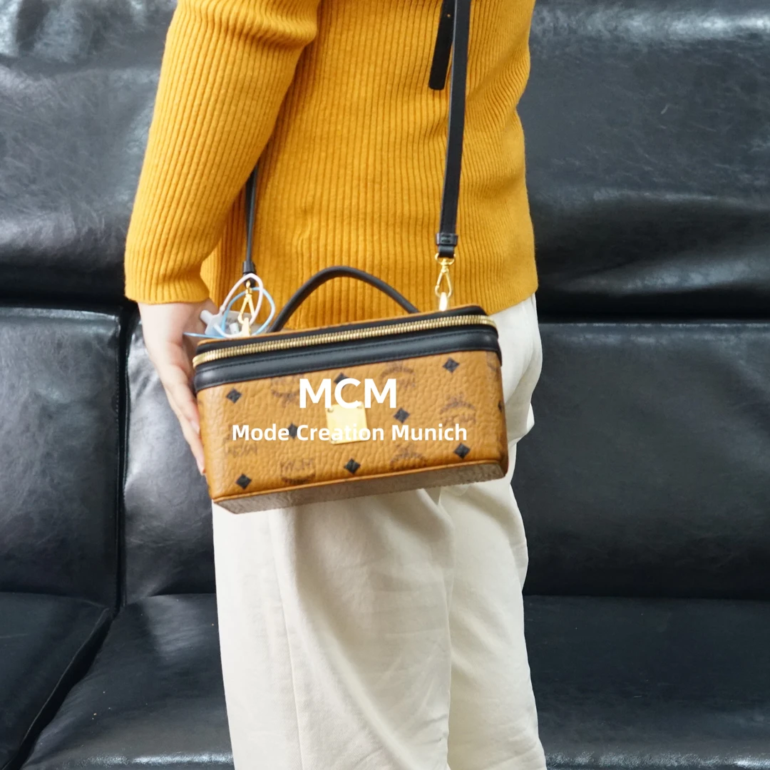 95新 MCM 干邑色盒子包/SD12718078/8078