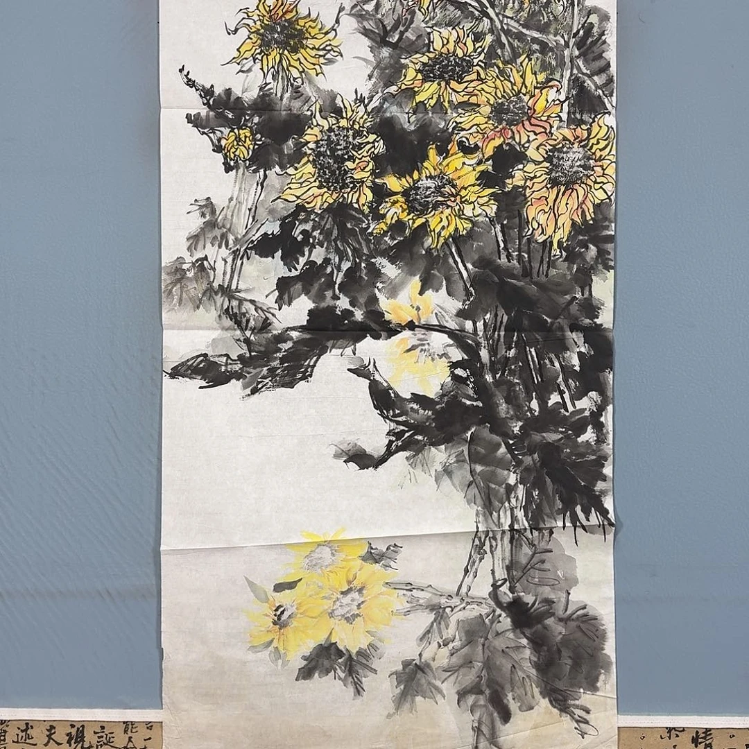 国画1201 牡丹仙子也