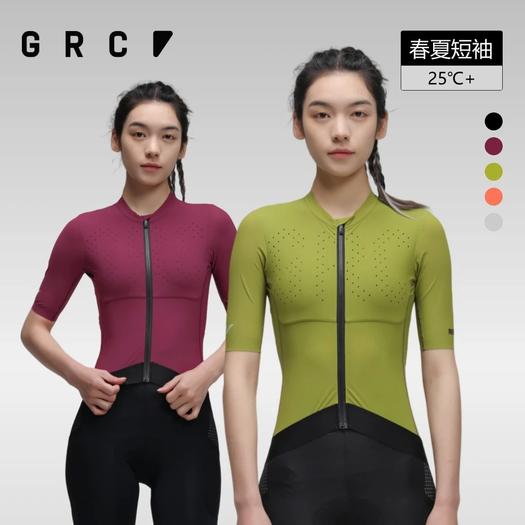 GRC桀骜无尽春秋季RESEARCH多功能长距离骑行短袖上衣反光骑行服