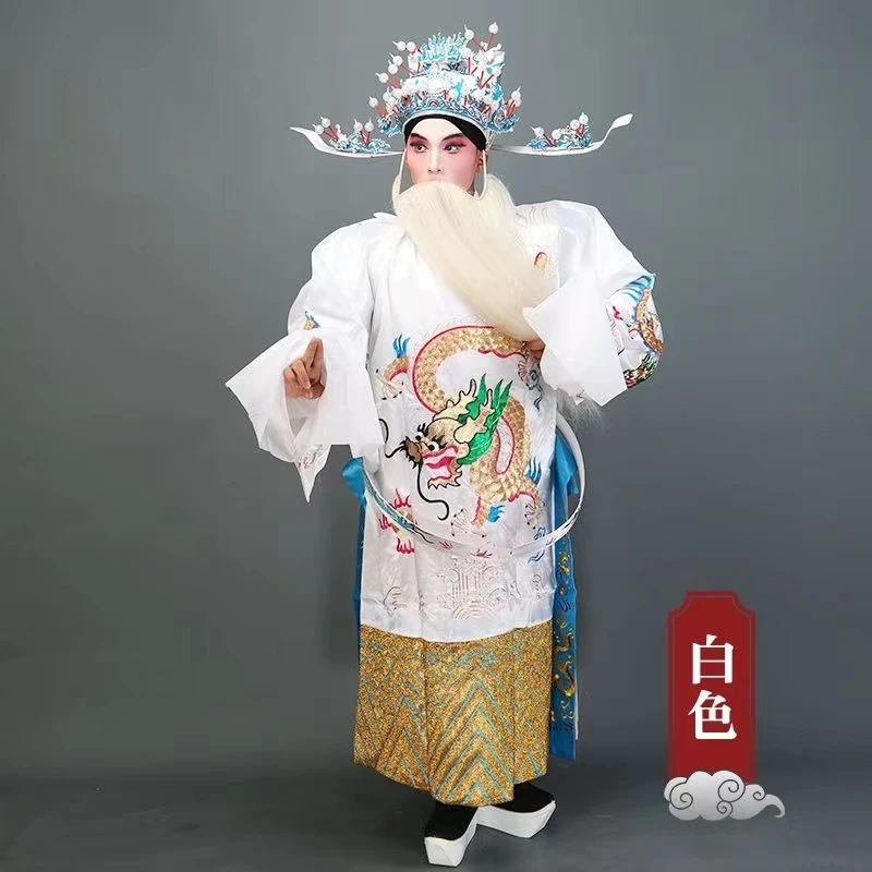 戏曲龙袍男蟒皇帝服装戏剧大龙蟒花脸小生老生蟒袍丞相戏服男蟒全