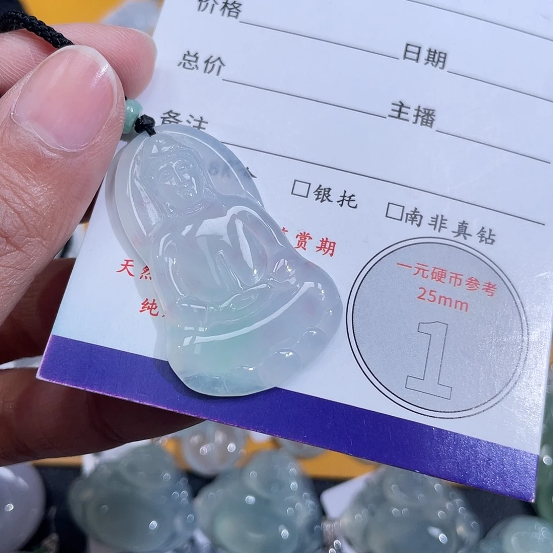 颈饰未镶嵌翡翠素衣