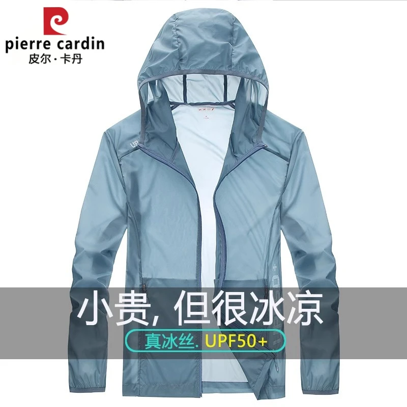 皮尔卡丹冰丝防晒衣2025夏季男士薄款透气户外防紫外线防晒衣男款