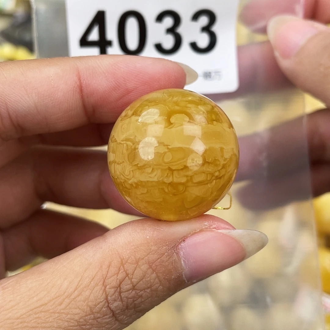 蜜蜡未镶嵌裸石26.7皮纹