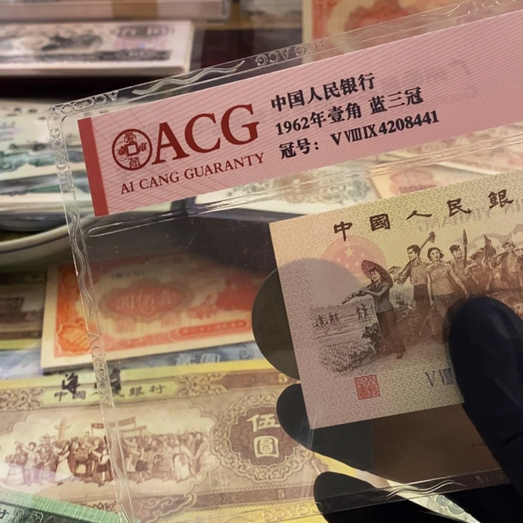 塑封包装 福利价格 俩个长城