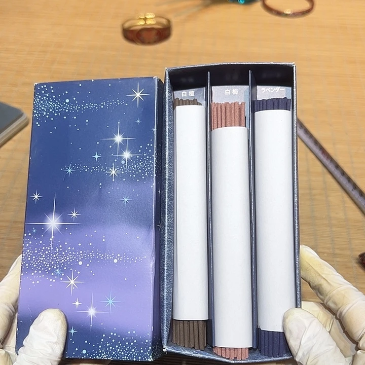 瓷器满58包邮包邮包邮