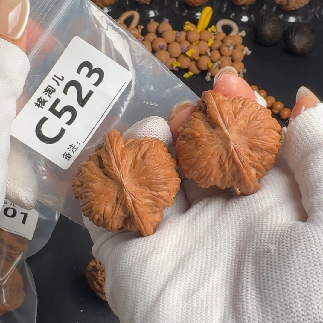 文玩核桃把件42磨盘C523