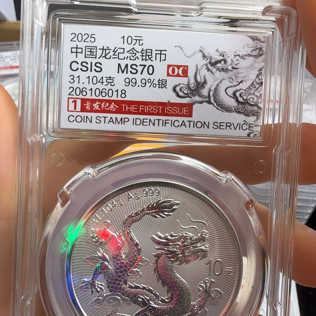 云***端纯银6018不支持七天无理由