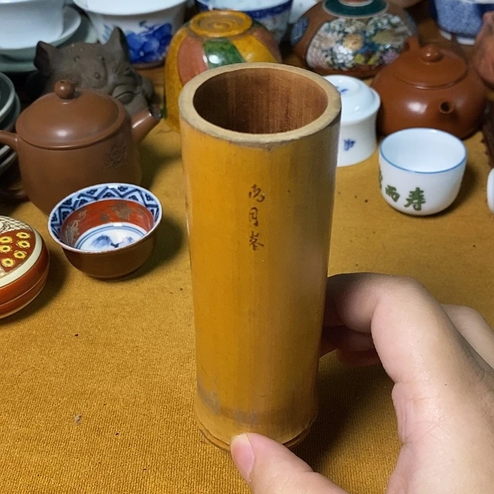 1#茶器茶叶摆件周边