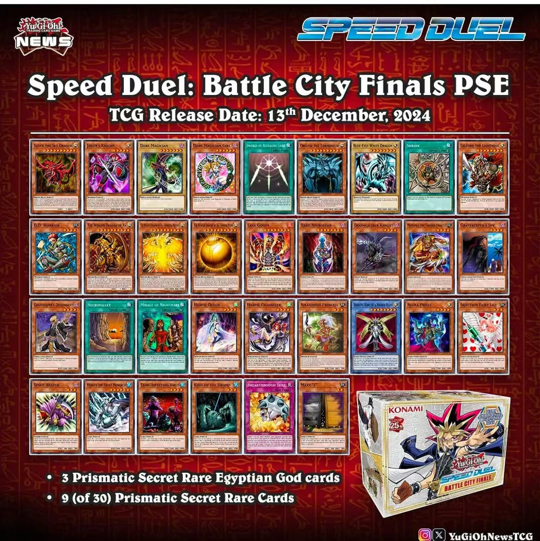 【拆盒】konami游戏王英文决斗都市最终篇系列盲盒