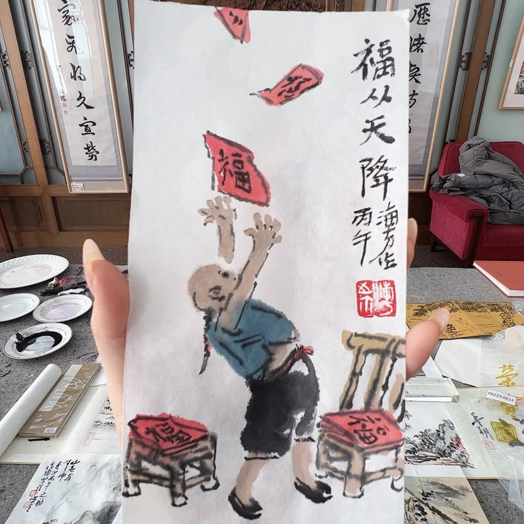 （rbzzx）接福 0.2平尺 书画