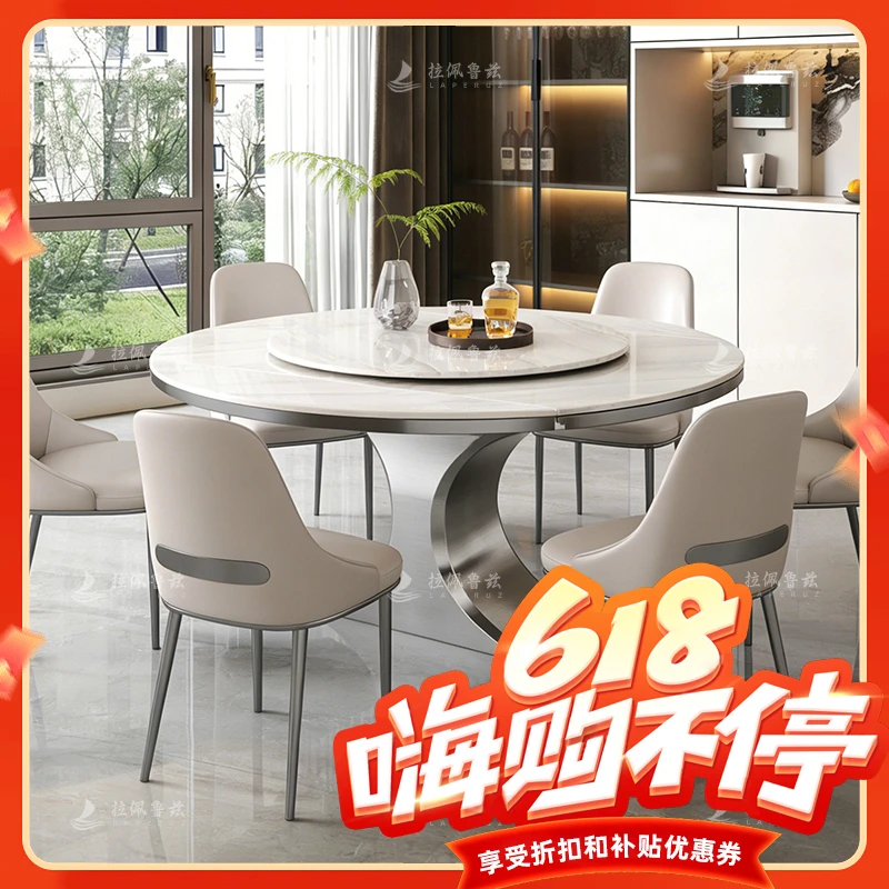 天然白雪公主奢石餐桌方圆两用伸缩餐桌折叠家用餐桌