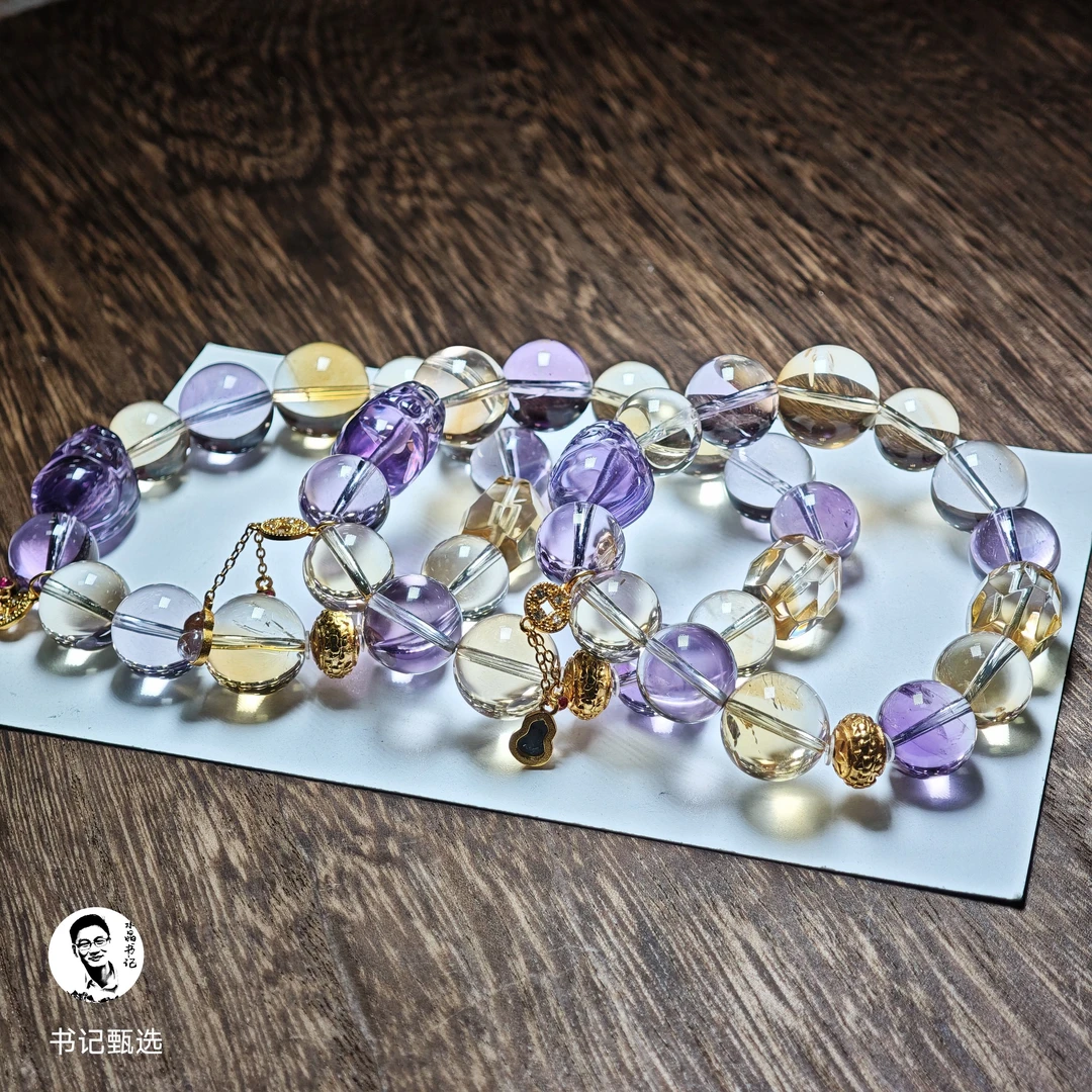 【书记甄选】原创高品水晶单圈手链 多样性发一件 约12-15mm 5664RJ