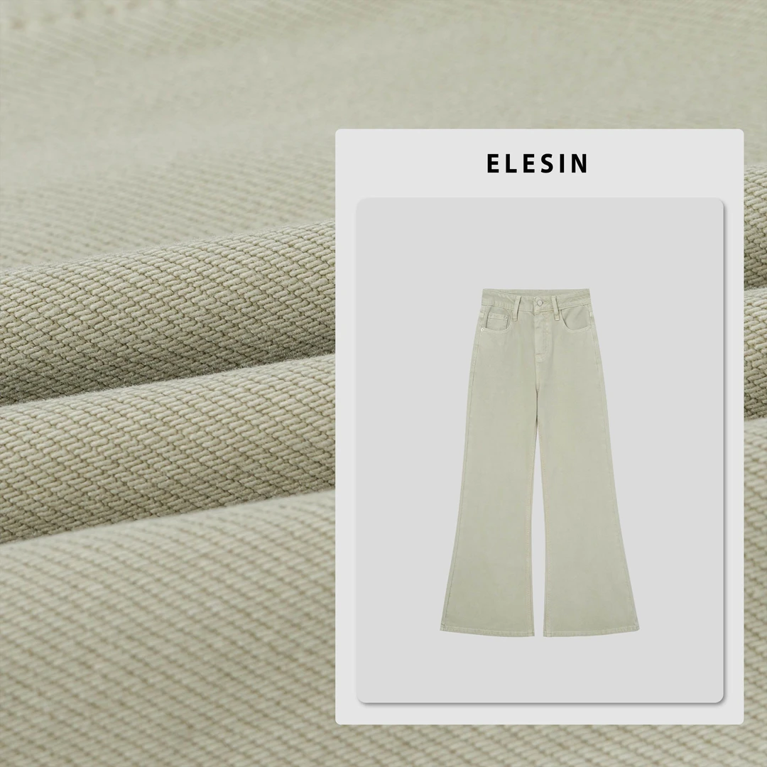 ELESIN【左岸晚风】2026春季新款休闲气质微喇牛仔裤 CK250662