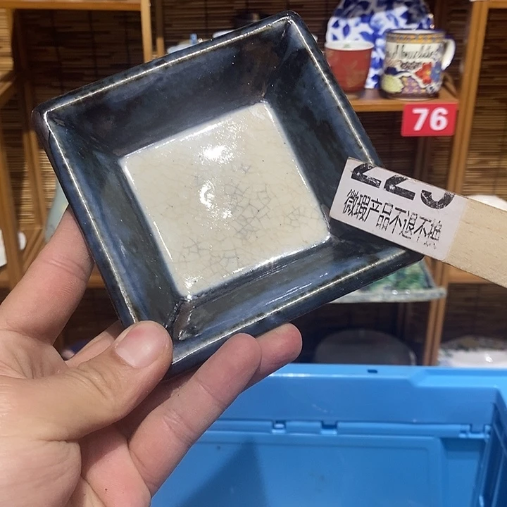 茶盏全场满28元包邮，第37