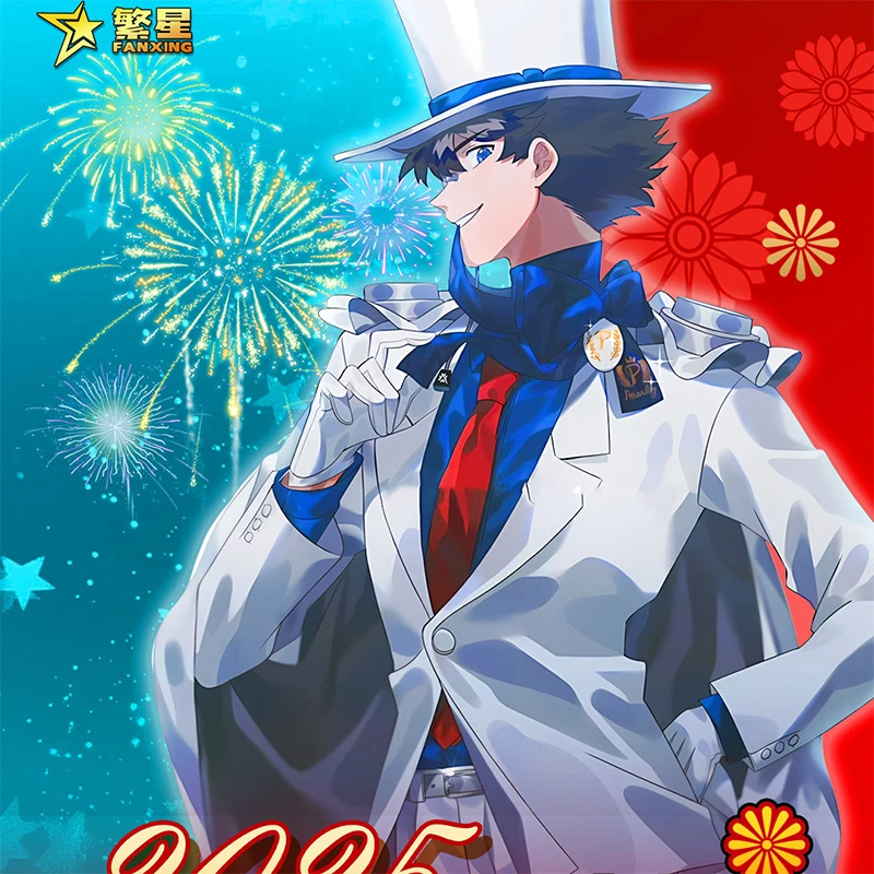 【拾肆专属】 名侦探柯南 贺岁片国产二创 收藏卡牌 默认代拆