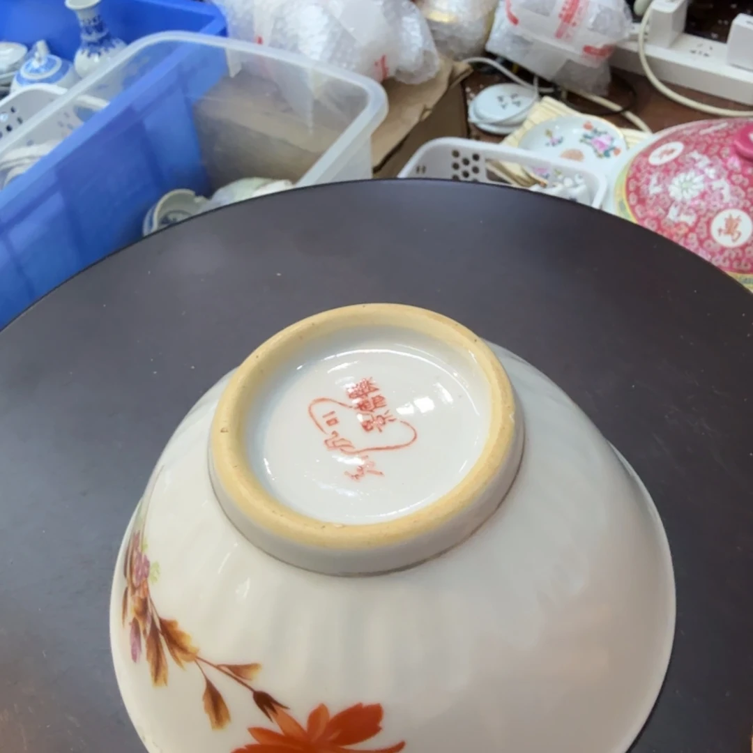 其他景德镇陶瓷艺术