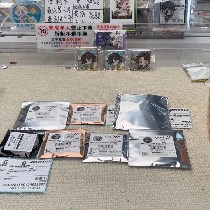 羊羔毛安哥拉兔毛铜氨纤维