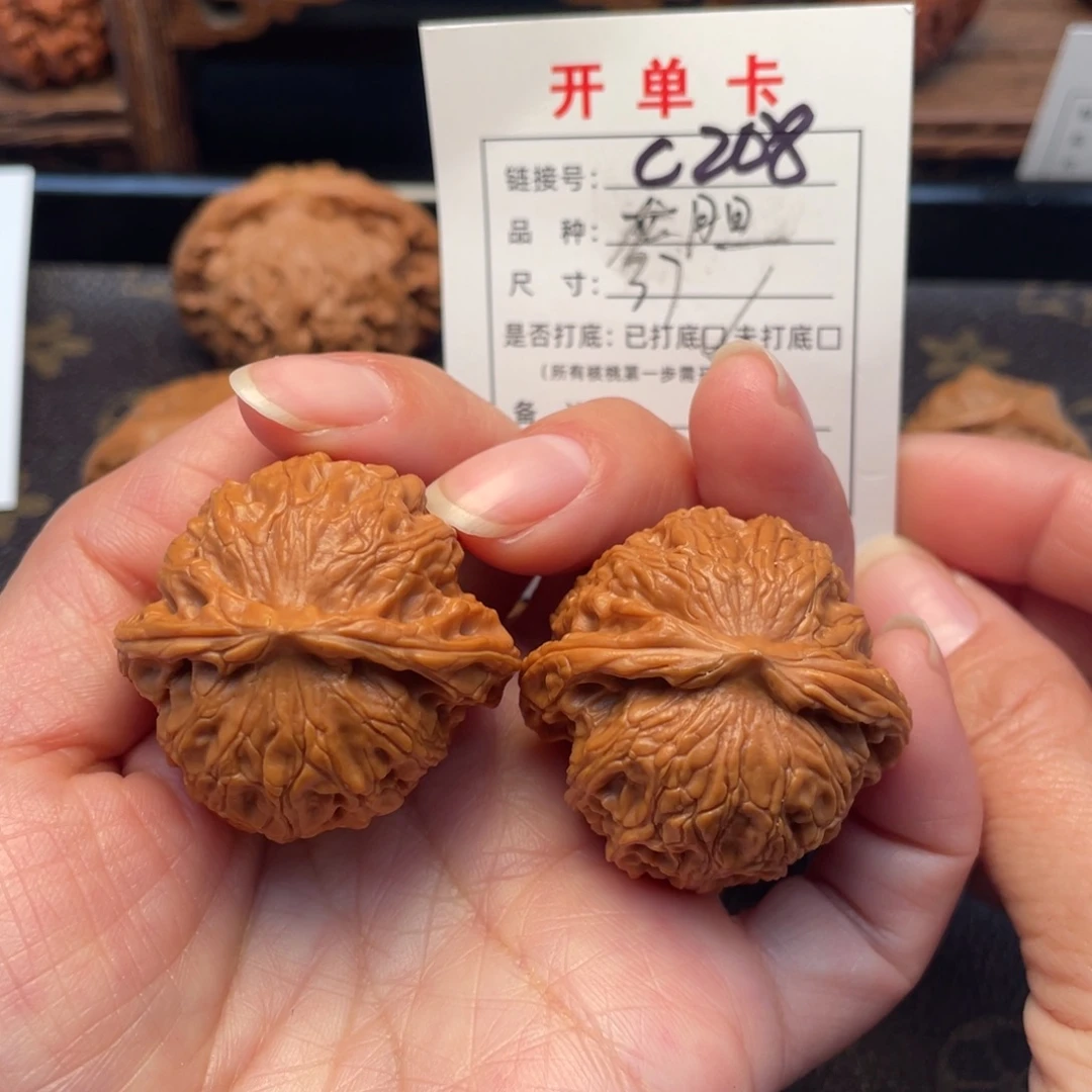 桃核把件文玩核桃