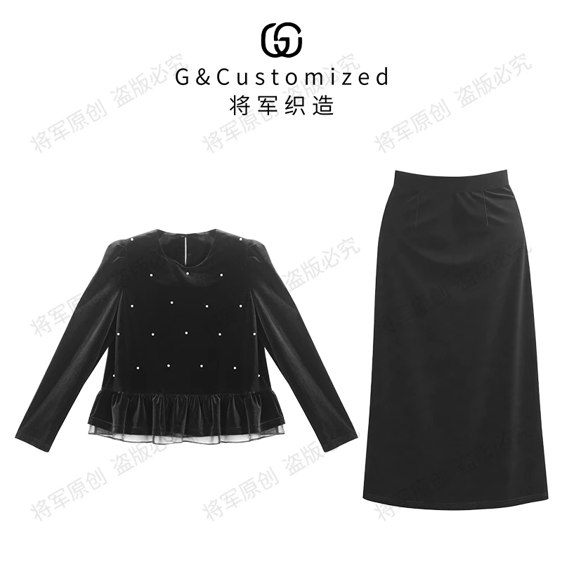 将军轻奢【墨玉流光】衬衫气质长袖真丝丝绒轻熟风法式时尚套装秋季