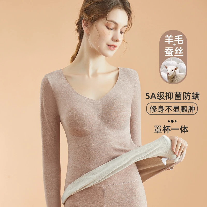 秋冬款羊毛蚕丝保暖内衣发热打底衣带胸垫加绒超厚秋衣秋裤套装女