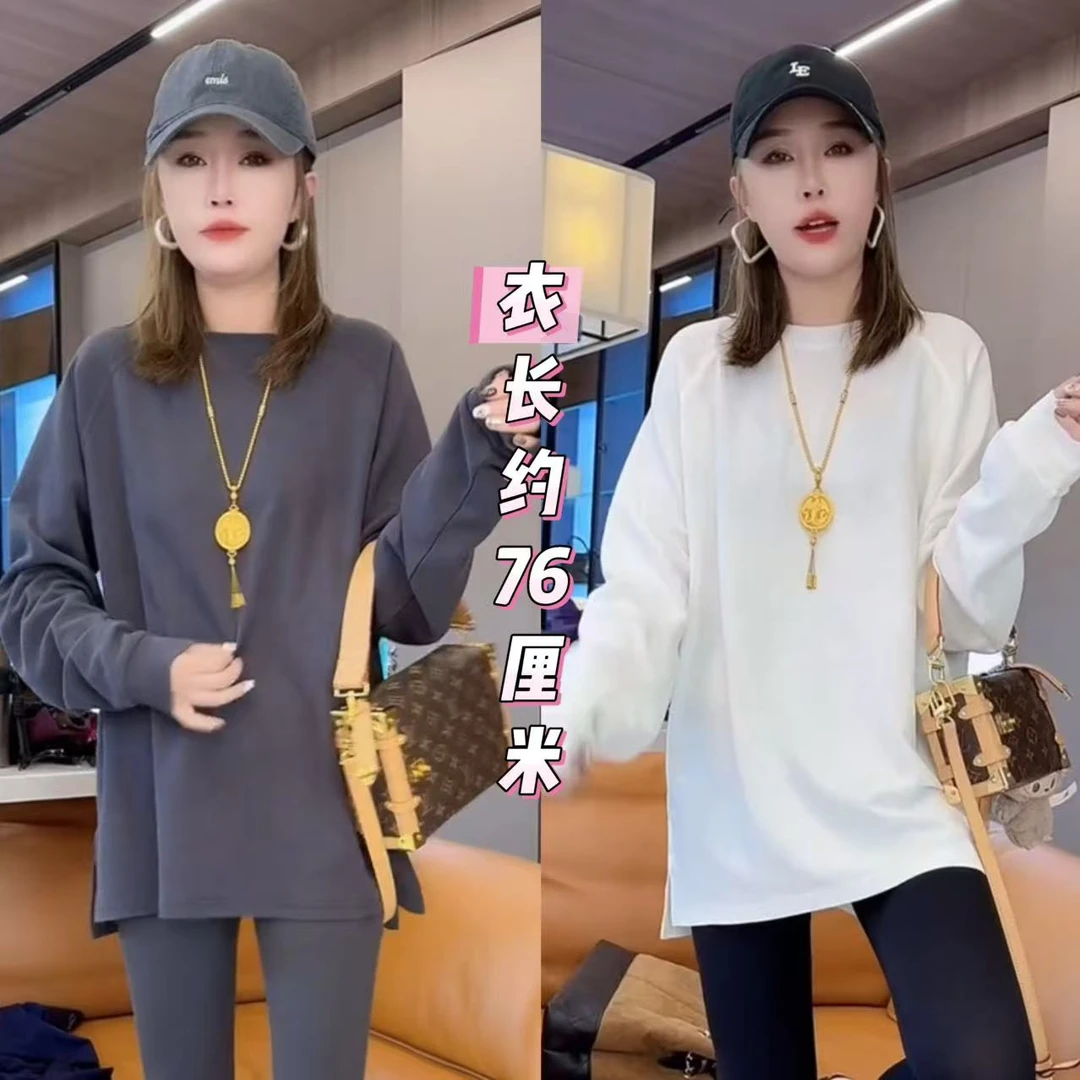 <小勋优选>3916净版纯色圆领长袖T恤（预售）