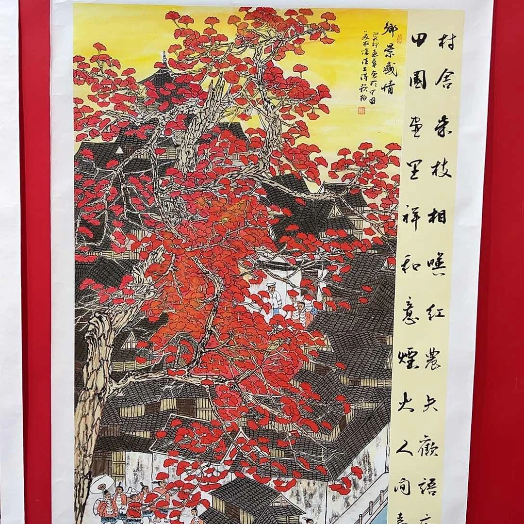 国画陆远华的作品