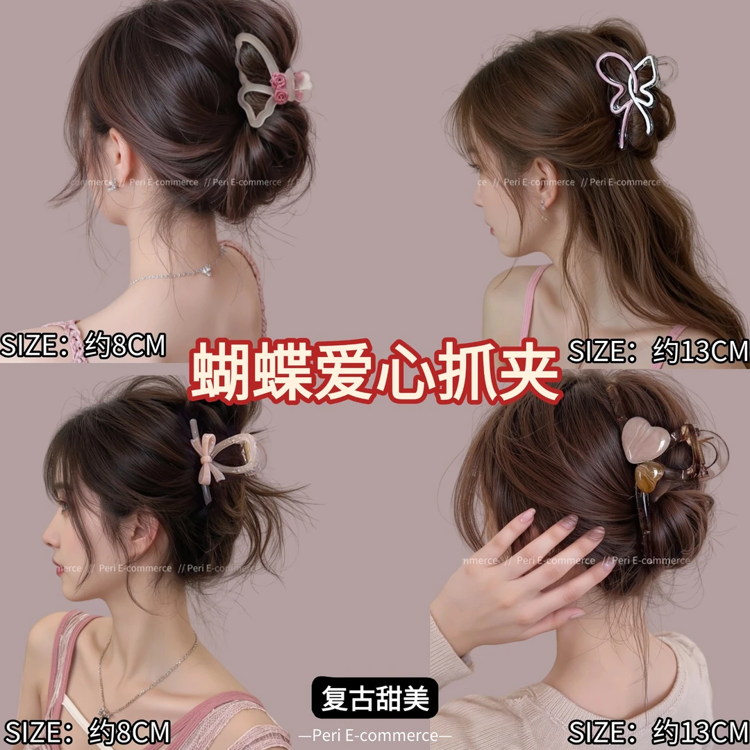 鲨鱼夹发量少适用女抓夹网红小抓夹发夹日韩发饰戴的头饰顶夹大号