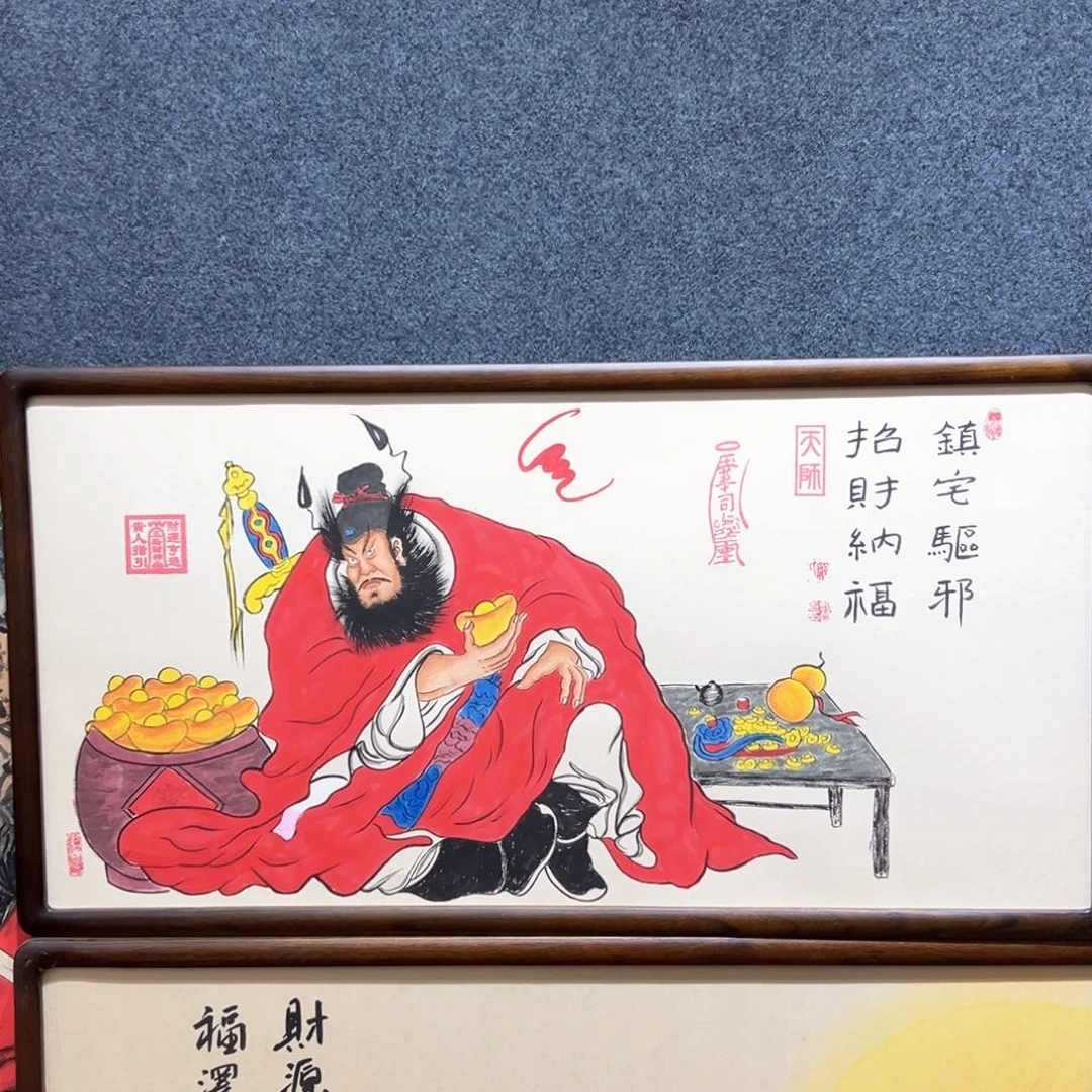 国画张*宁钟馗…………