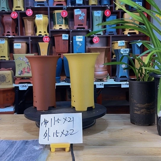 【闪购商品】紫砂花盆